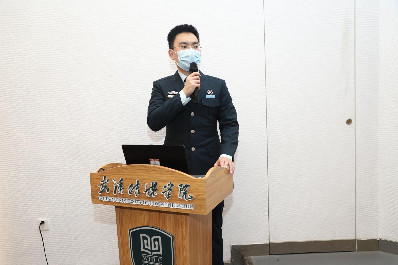 问鼎娱乐