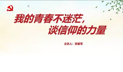 问鼎娱乐