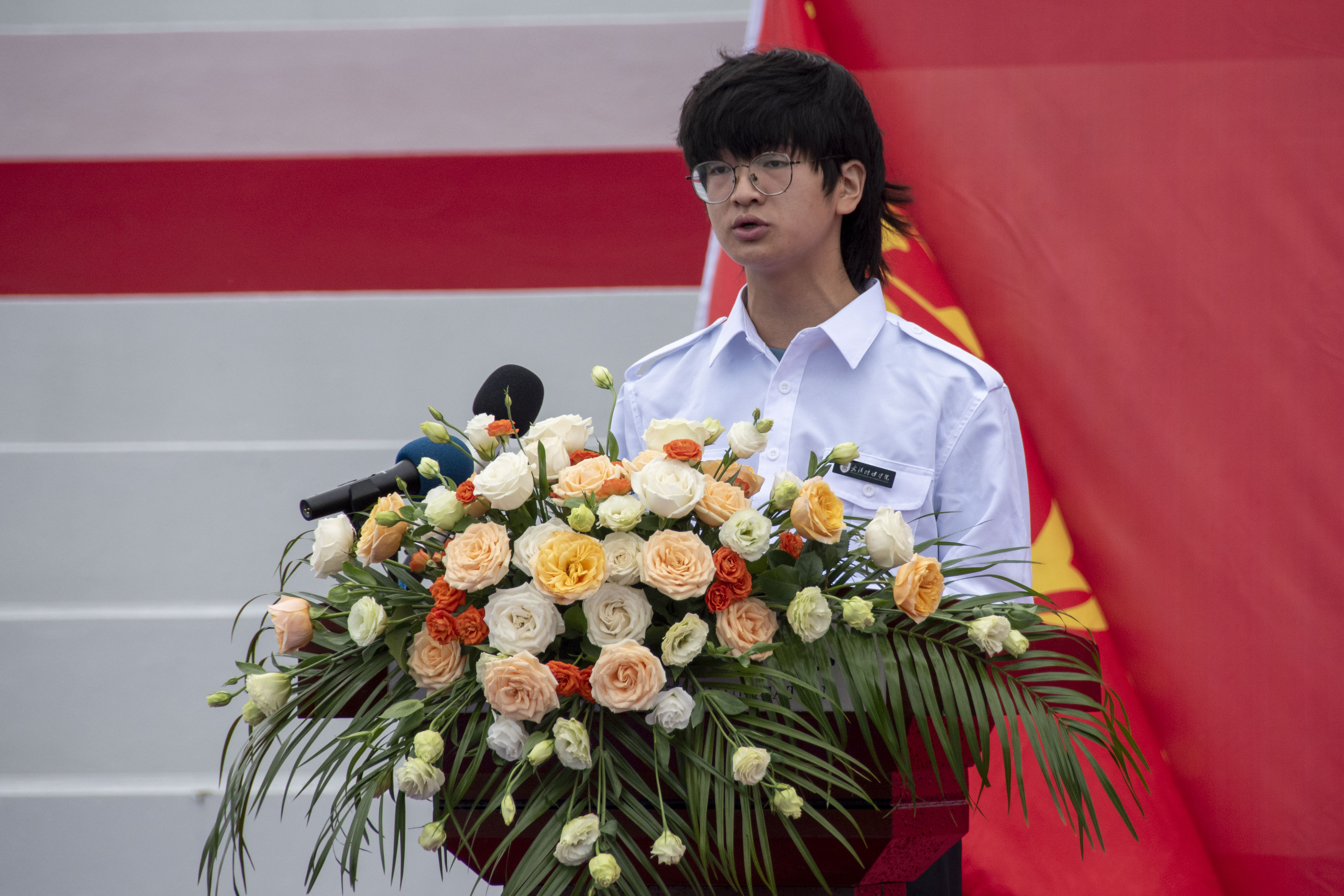 问鼎娱乐