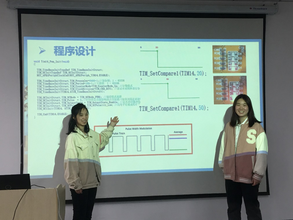 问鼎娱乐