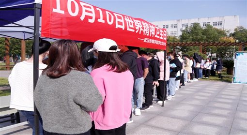 问鼎娱乐