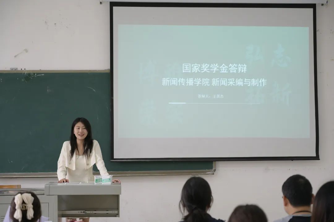 问鼎娱乐