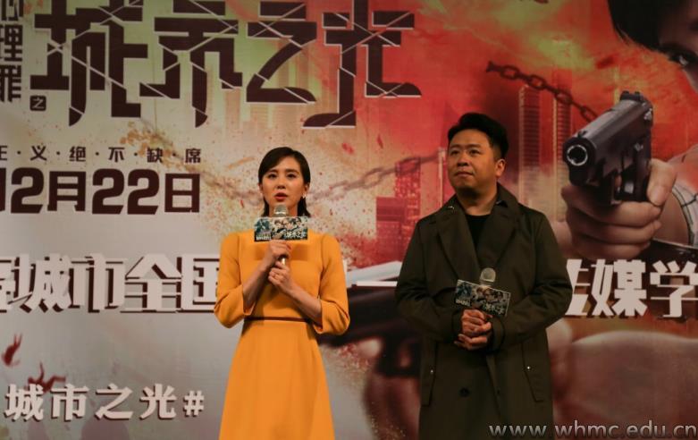 问鼎娱乐