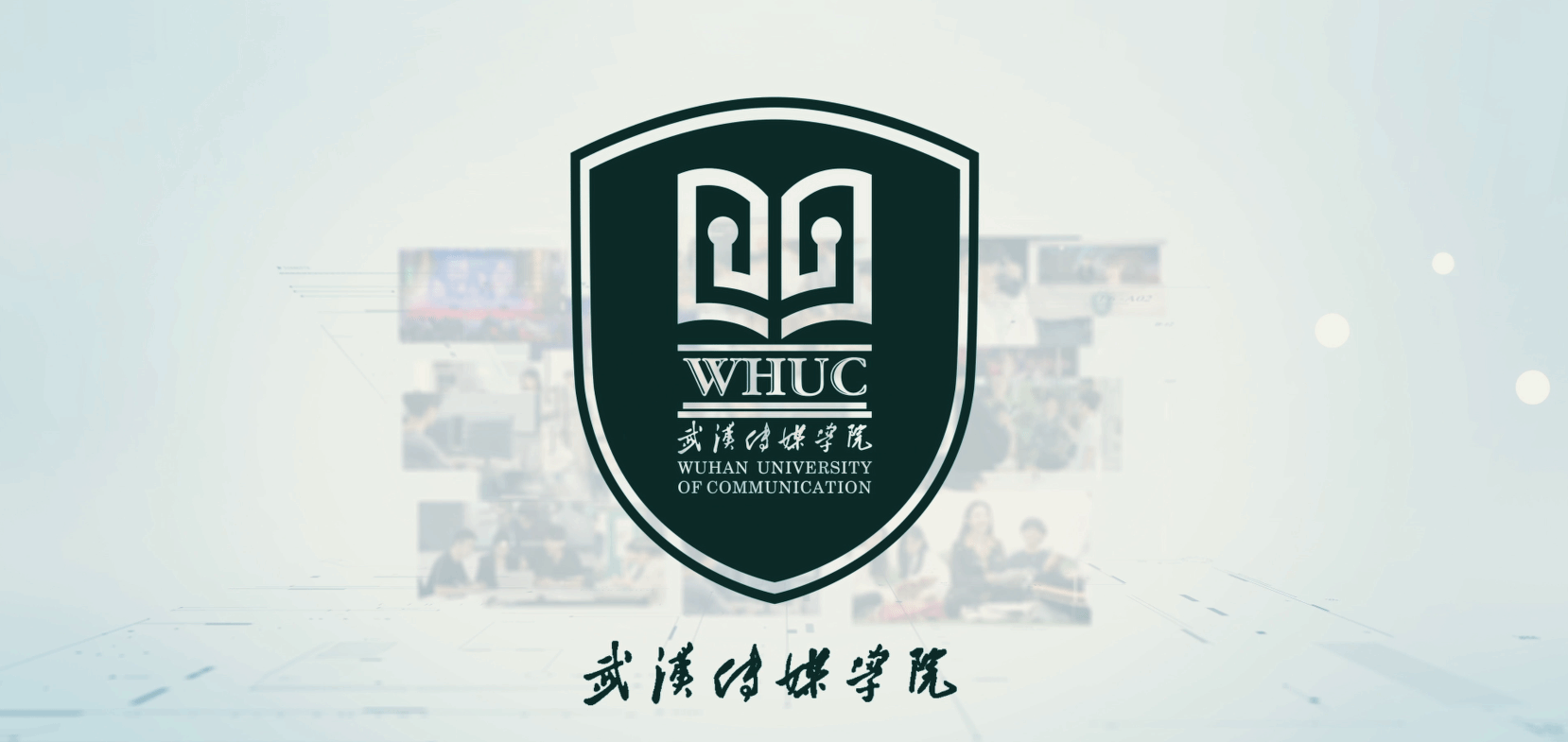 问鼎娱乐
