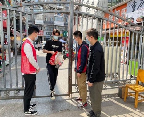问鼎娱乐