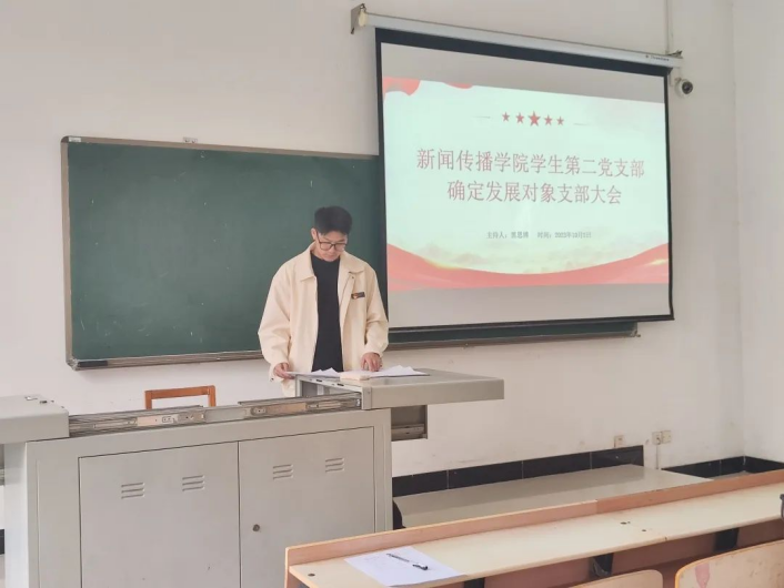 问鼎娱乐