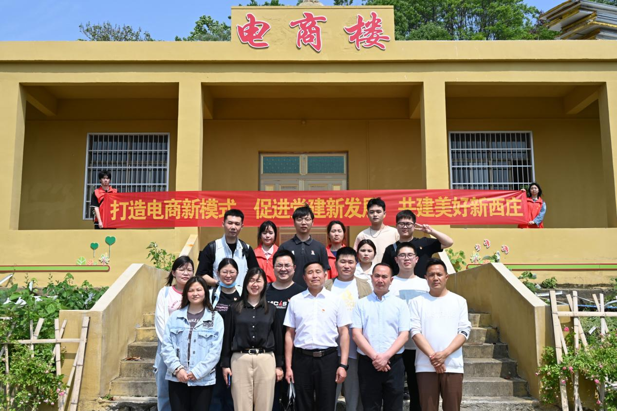 问鼎娱乐