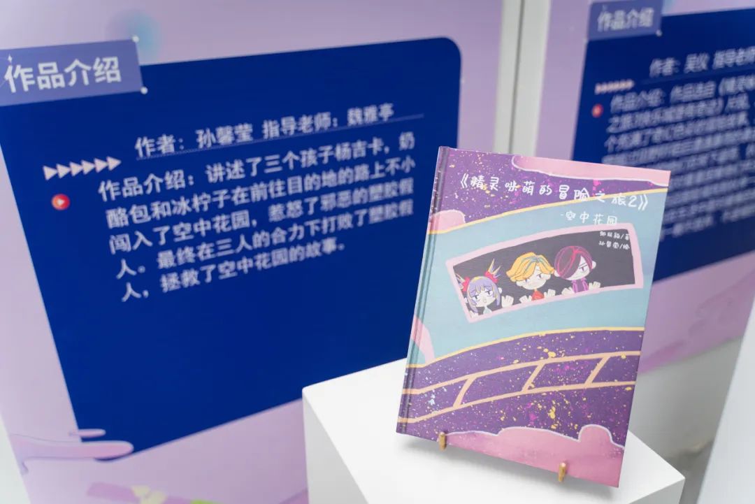 问鼎娱乐