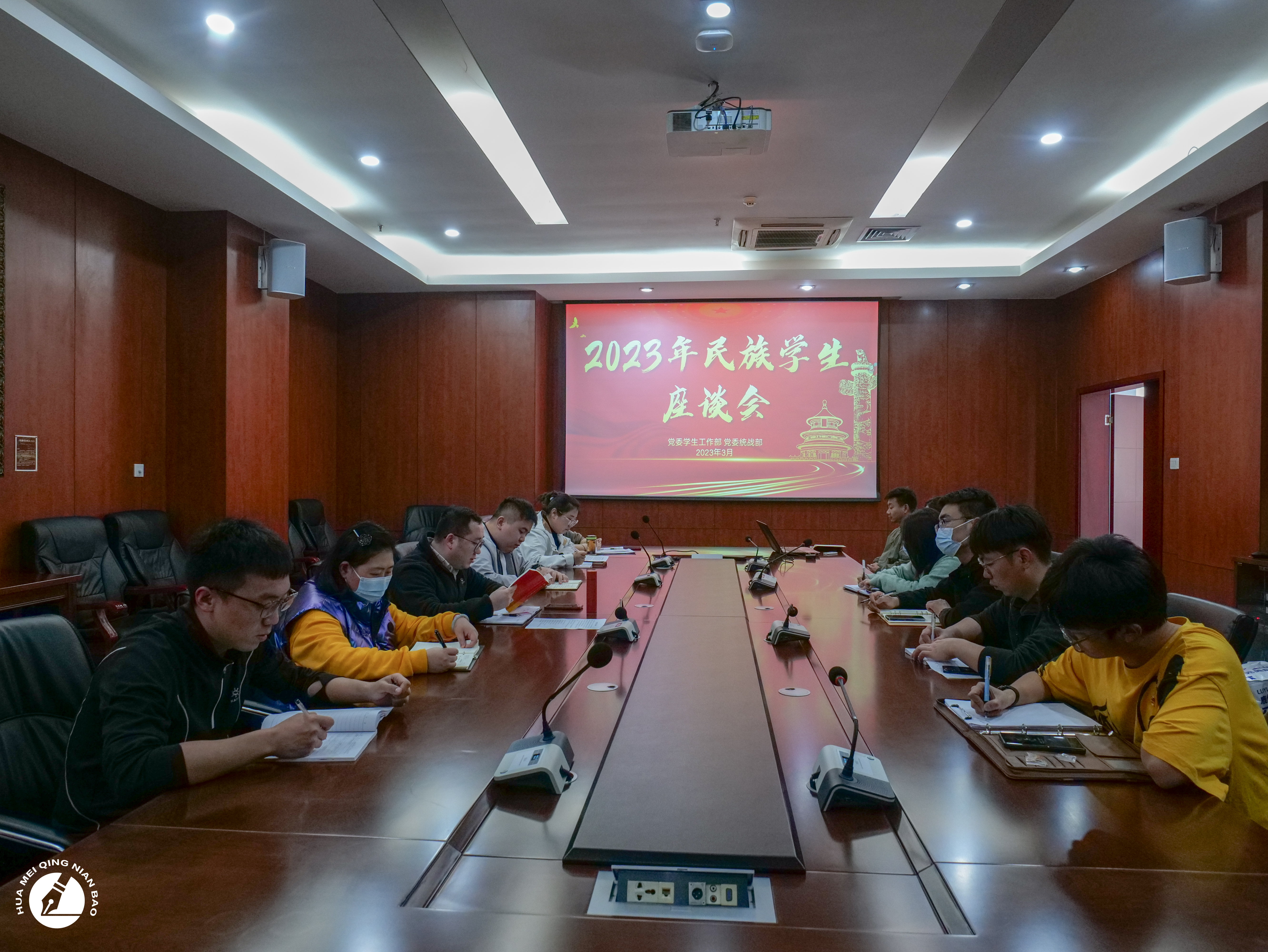 问鼎娱乐
