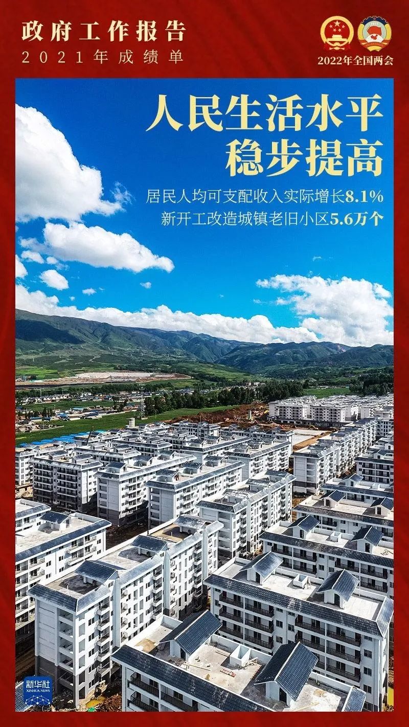 问鼎娱乐
