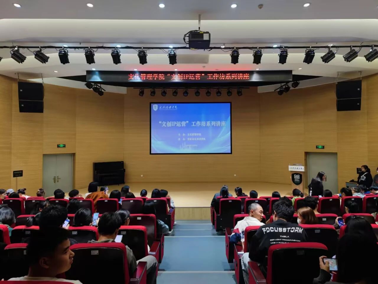 问鼎娱乐