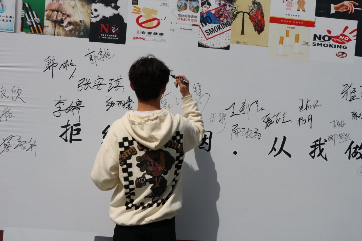 问鼎娱乐
