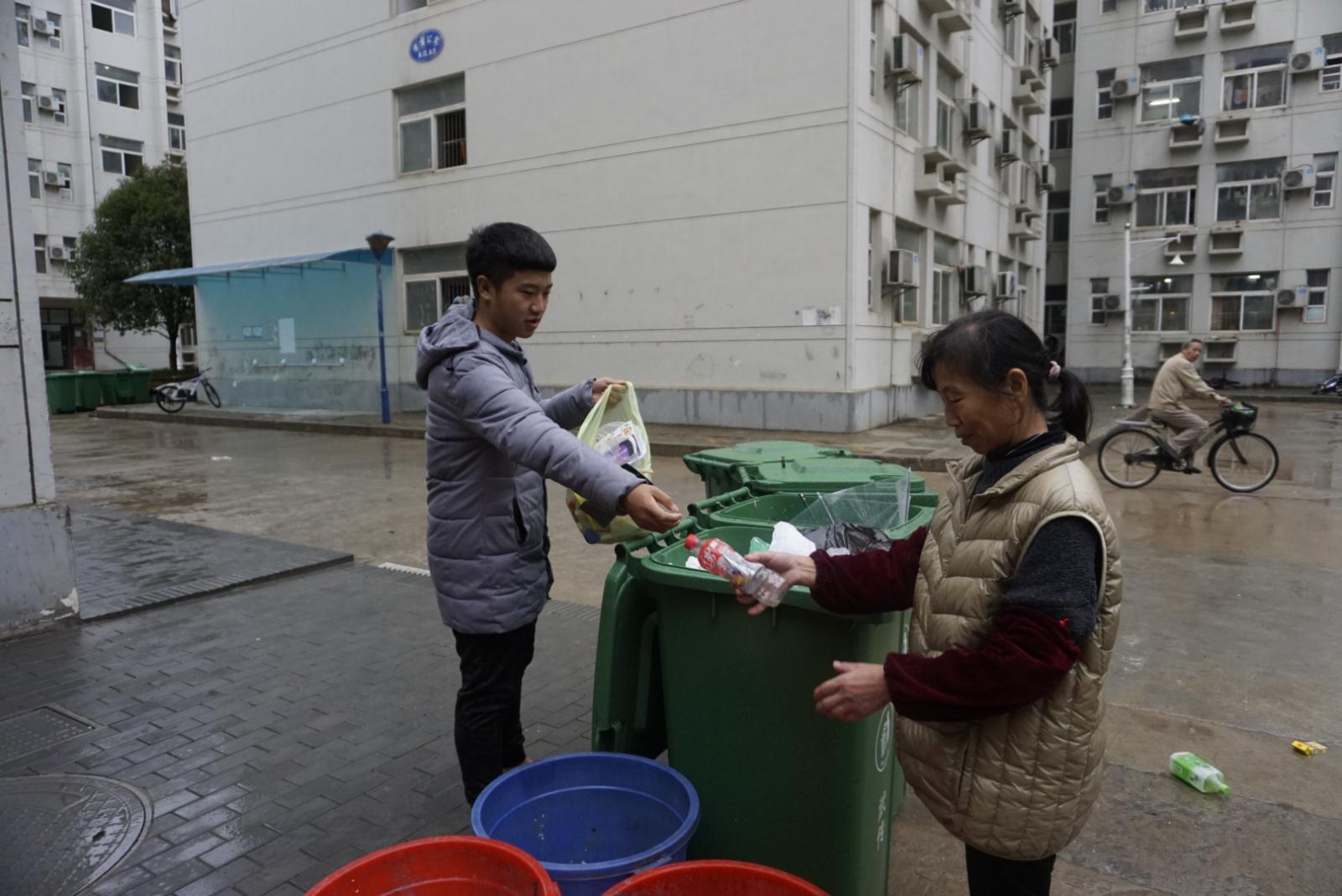 问鼎娱乐