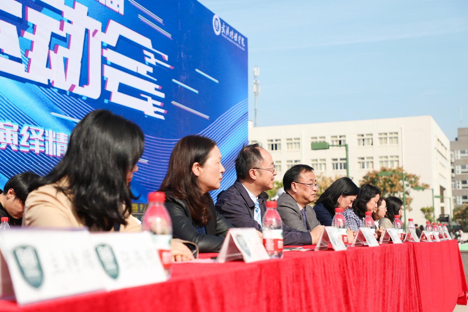 问鼎娱乐