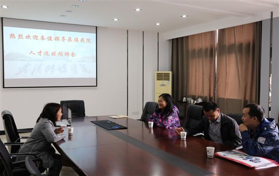 问鼎娱乐