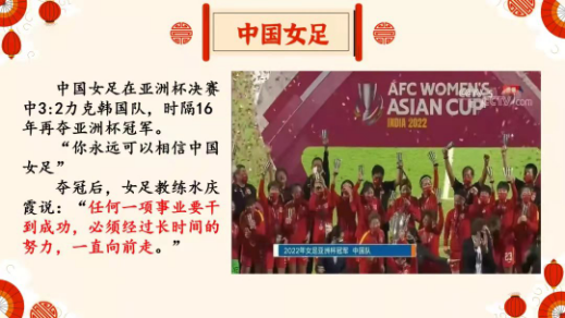 问鼎娱乐