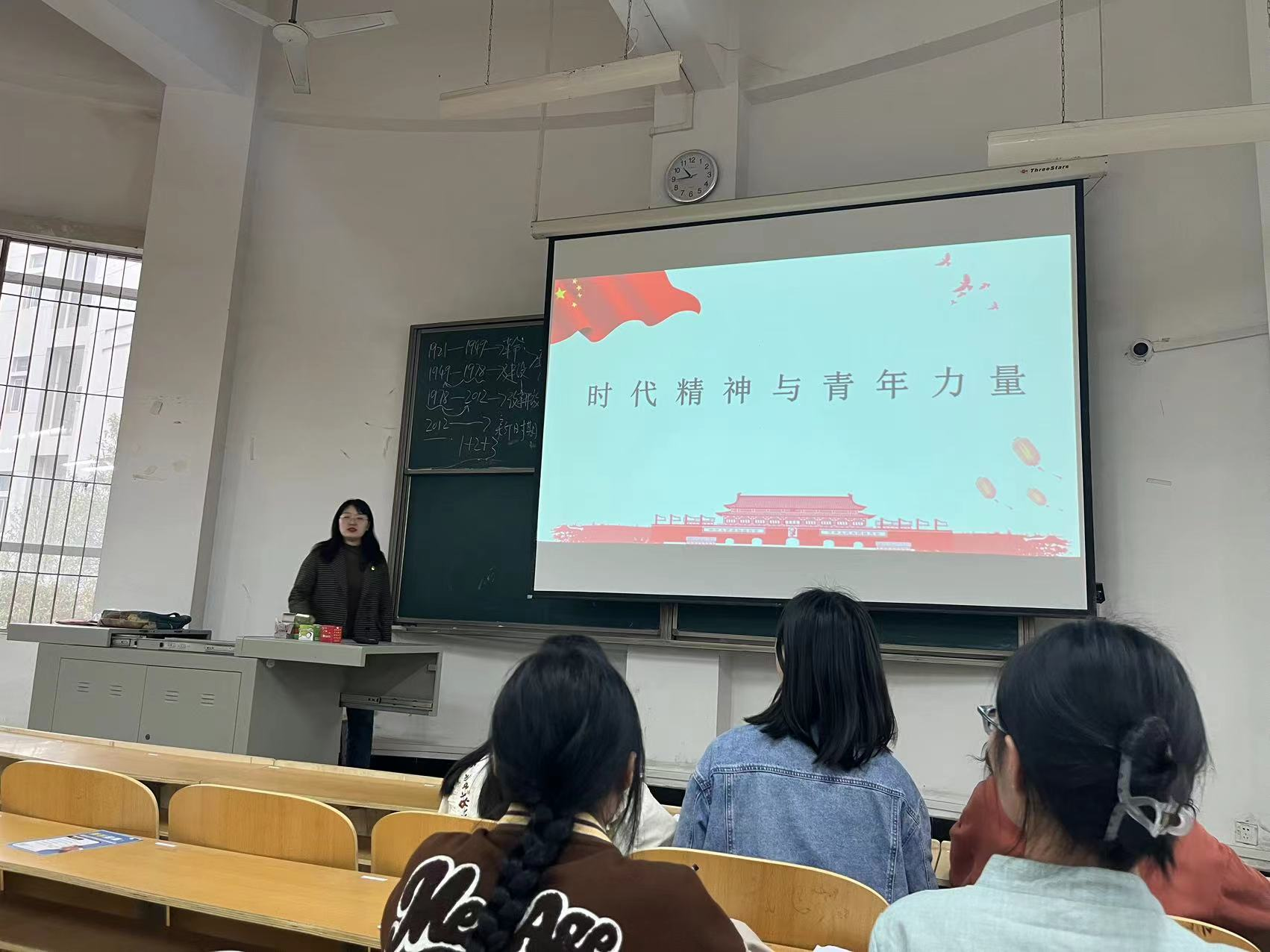 问鼎娱乐