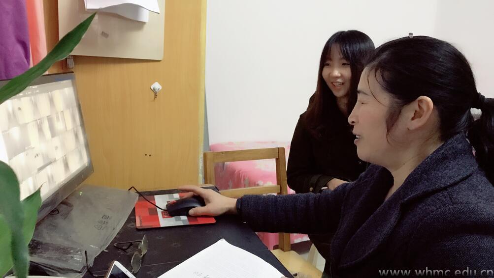 问鼎娱乐