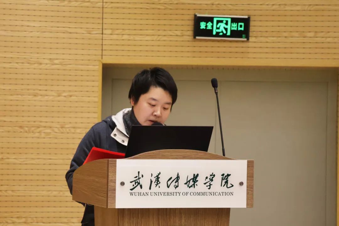 问鼎娱乐