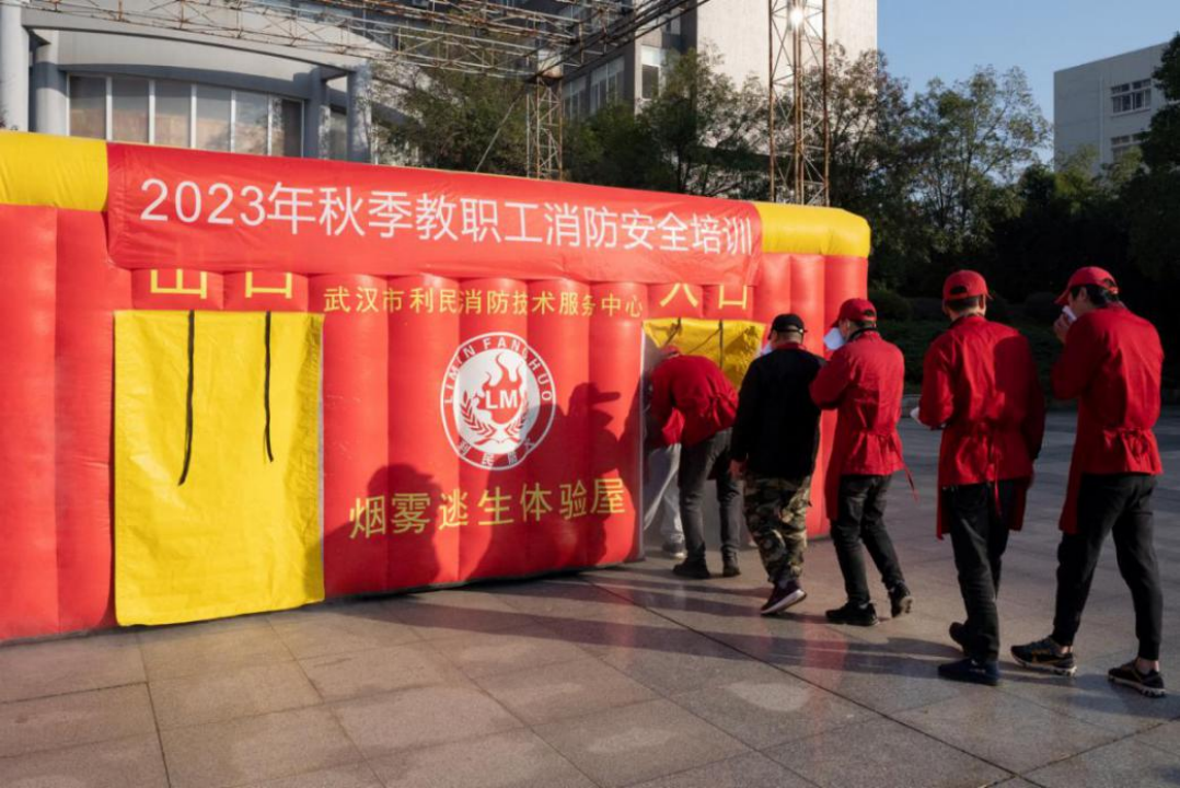 问鼎娱乐