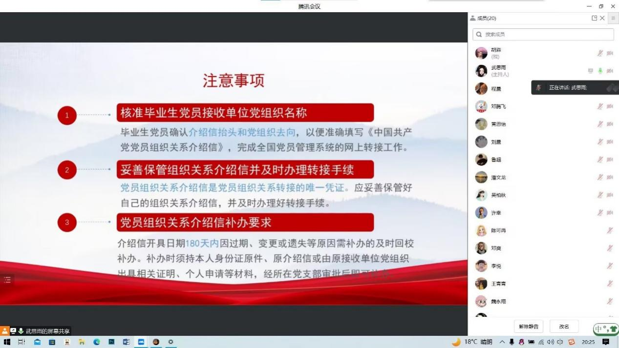 问鼎娱乐