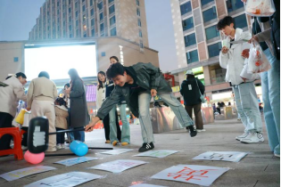 问鼎娱乐