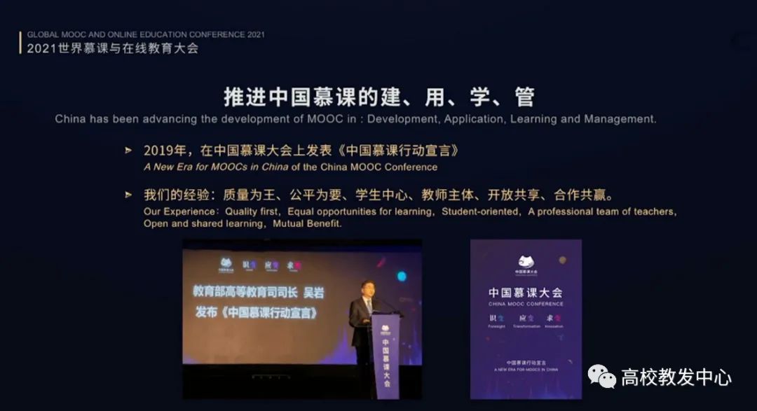 问鼎娱乐