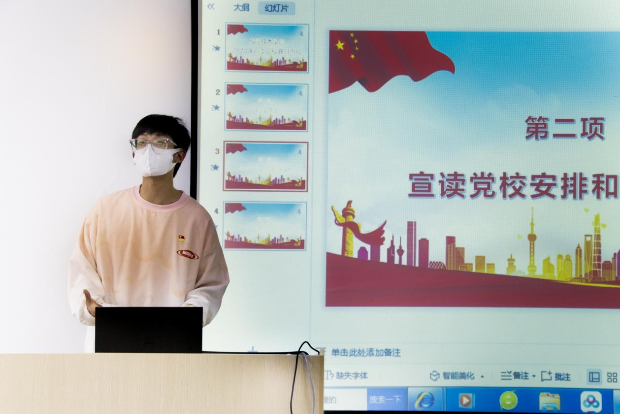 问鼎娱乐