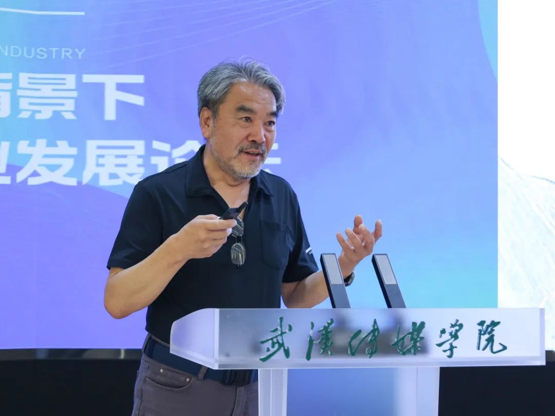 问鼎娱乐