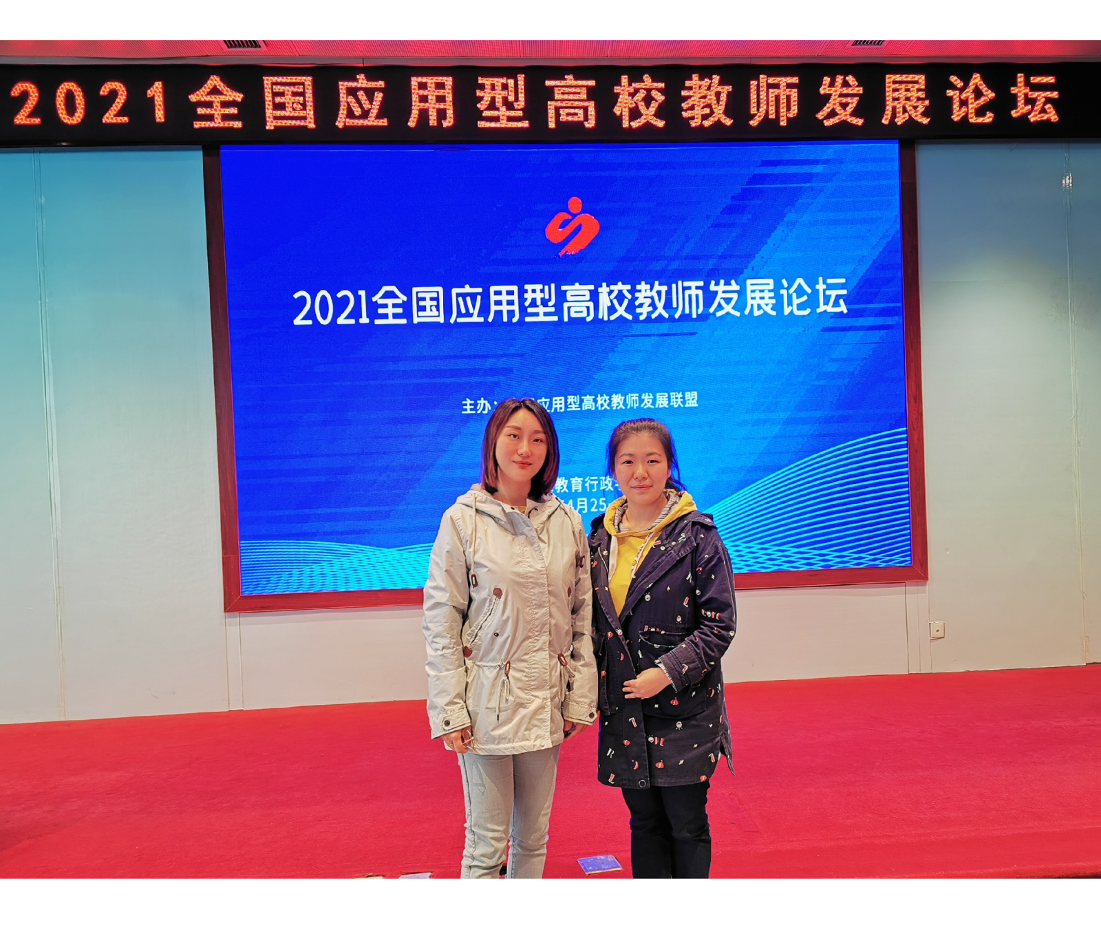 问鼎娱乐