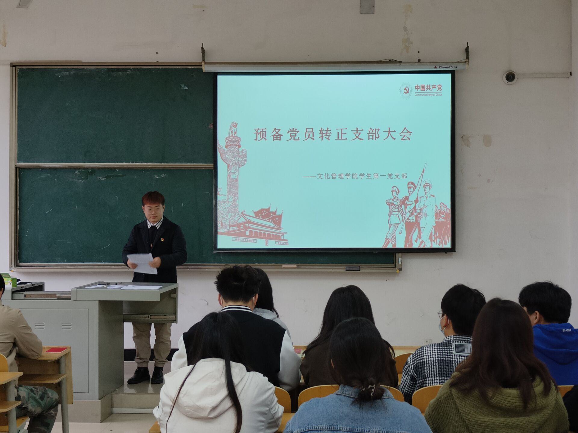 问鼎娱乐