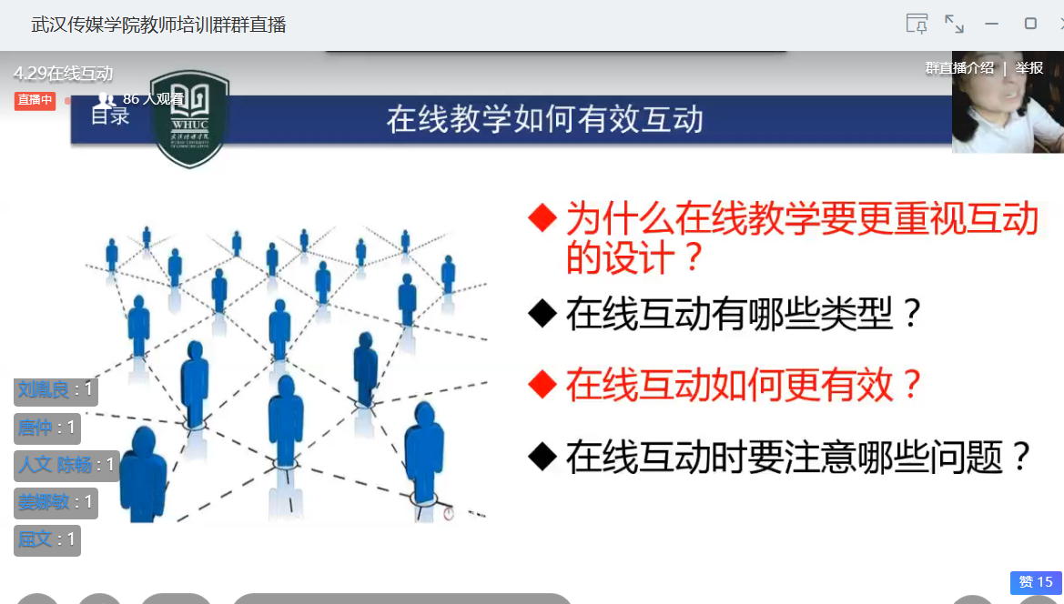 问鼎娱乐