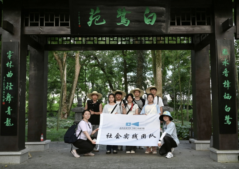 问鼎娱乐