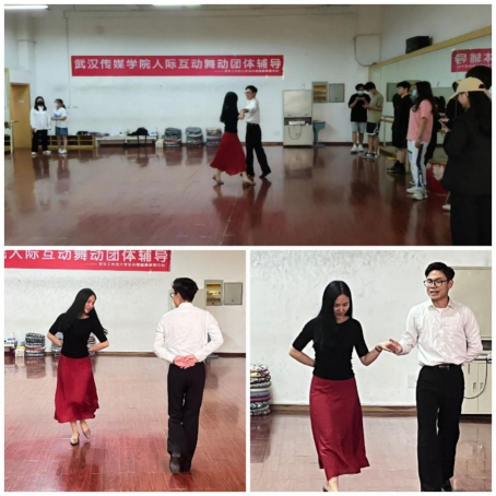 问鼎娱乐
