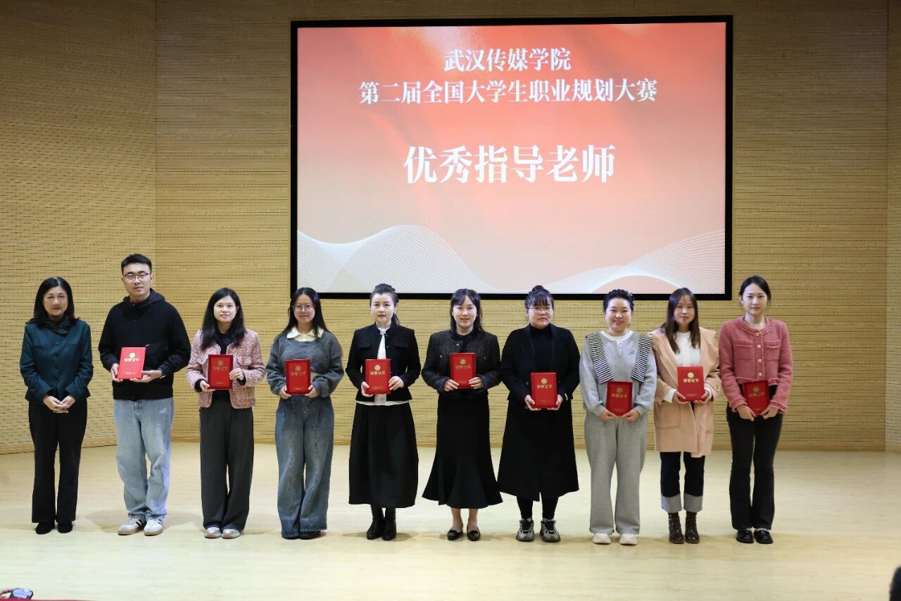 问鼎娱乐