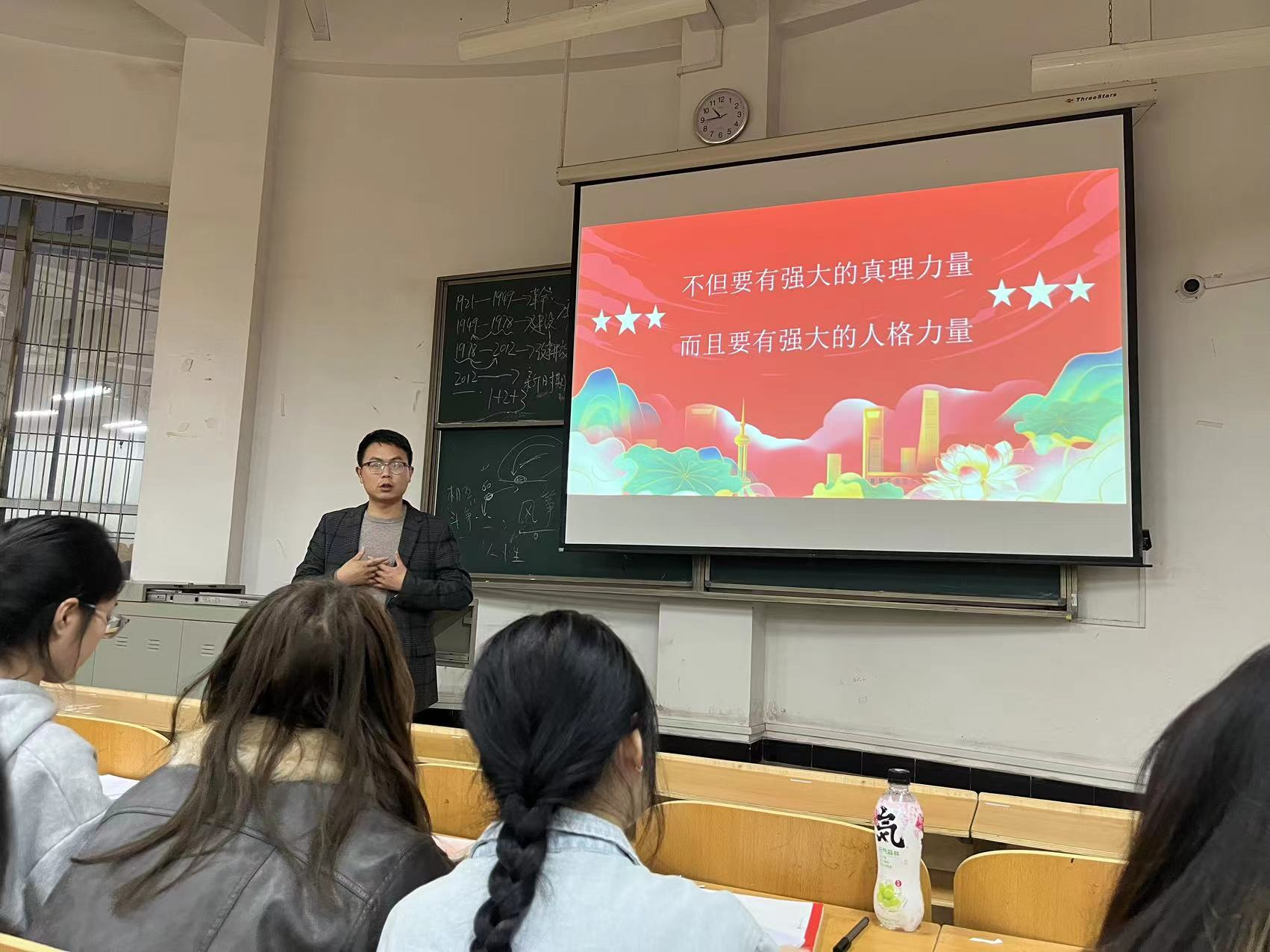 问鼎娱乐