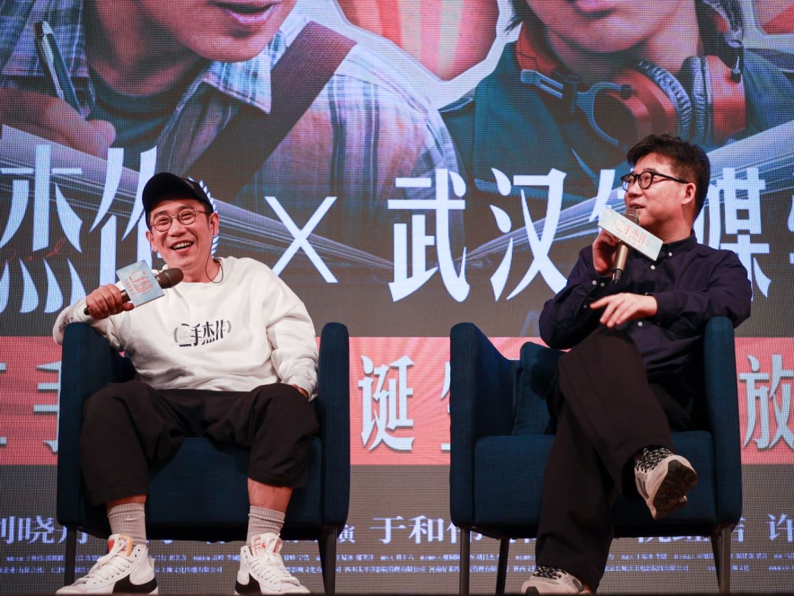 问鼎娱乐