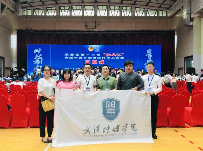 问鼎娱乐