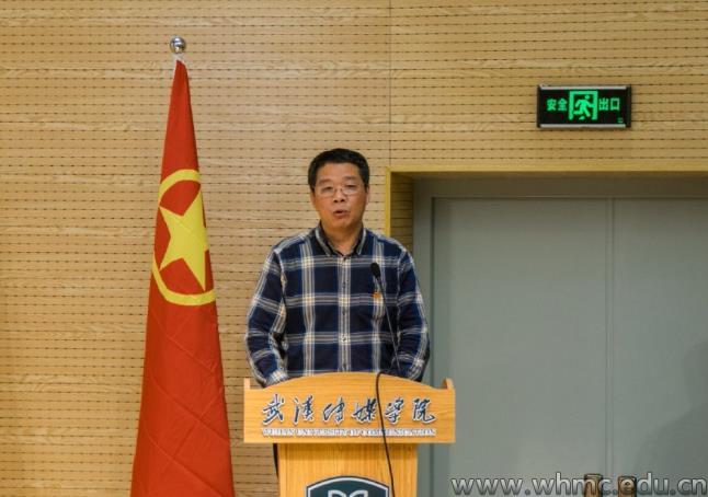 问鼎娱乐