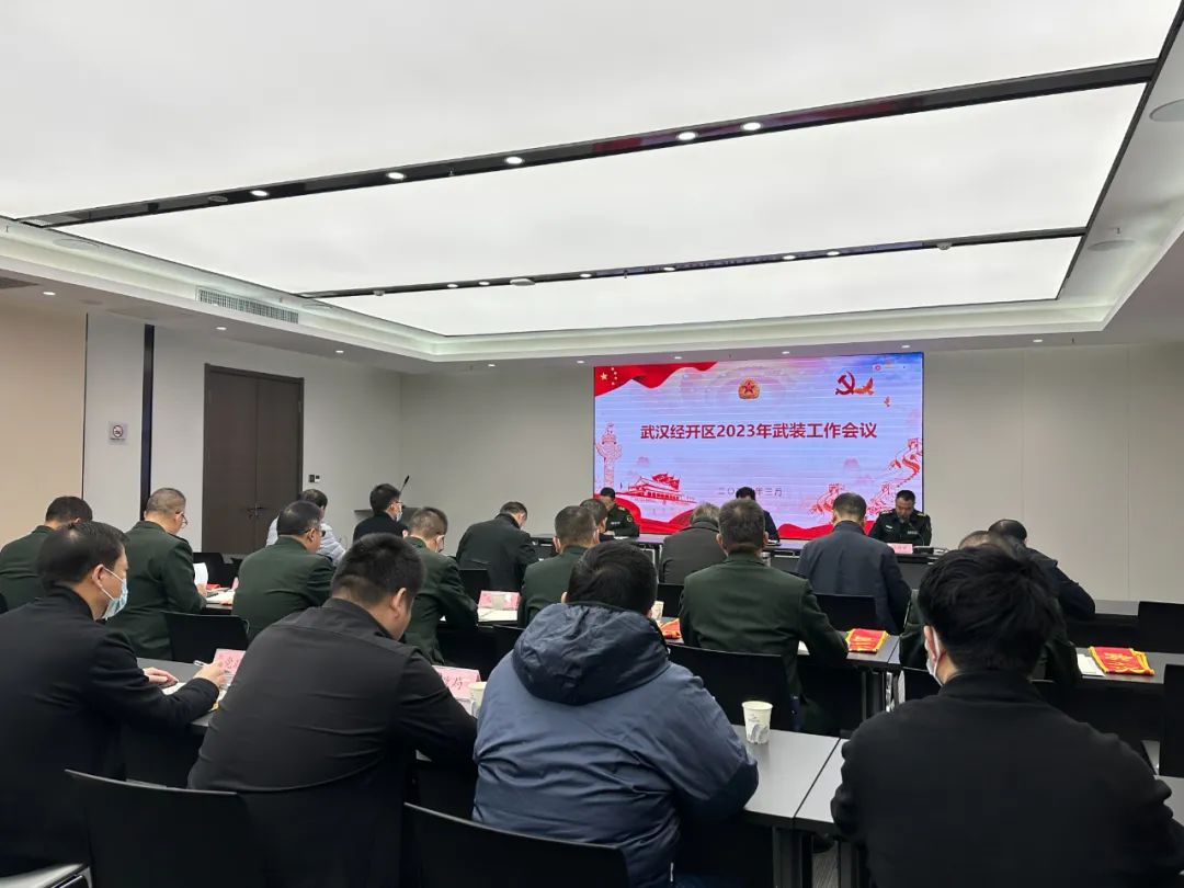 问鼎娱乐