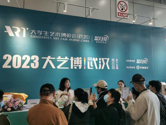问鼎娱乐