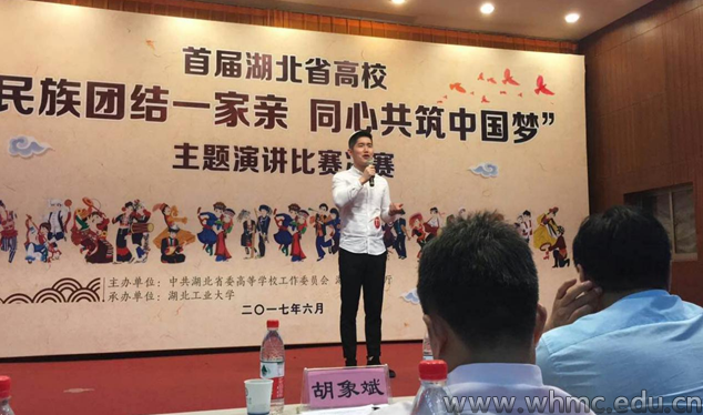 问鼎娱乐