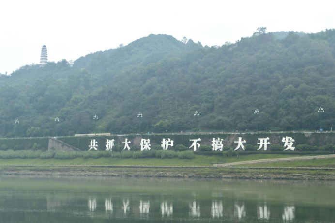 问鼎娱乐