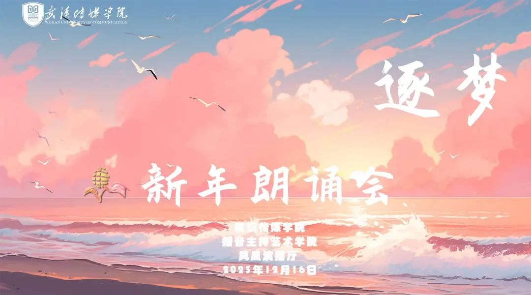 问鼎娱乐