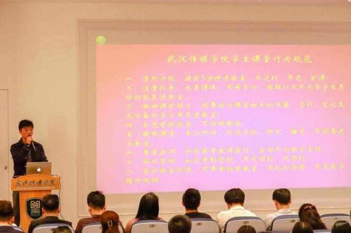 问鼎娱乐