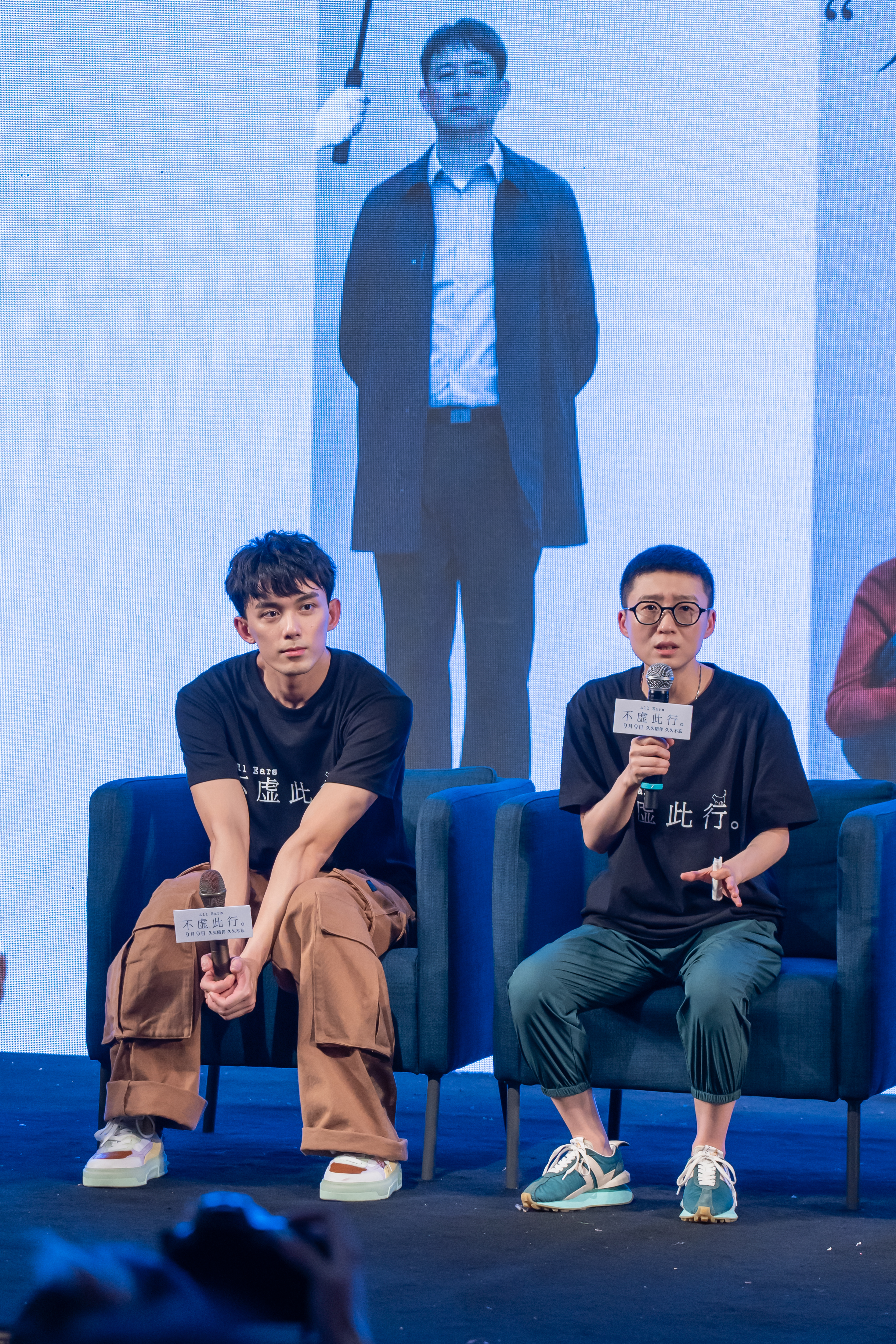 问鼎娱乐