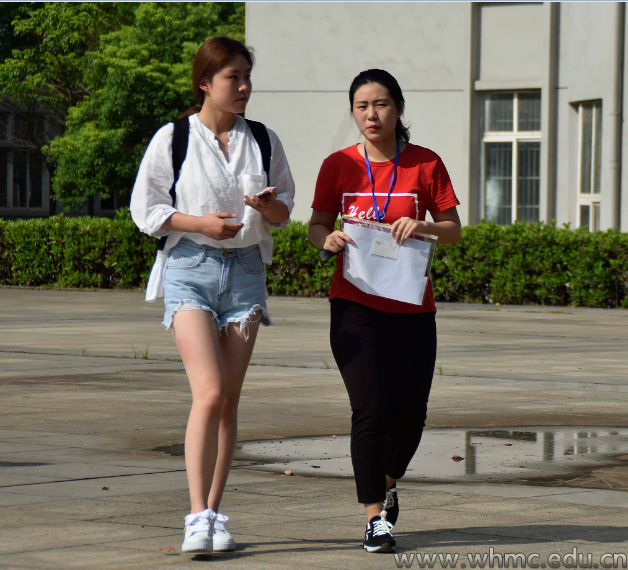 问鼎娱乐