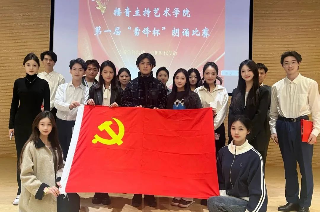 问鼎娱乐