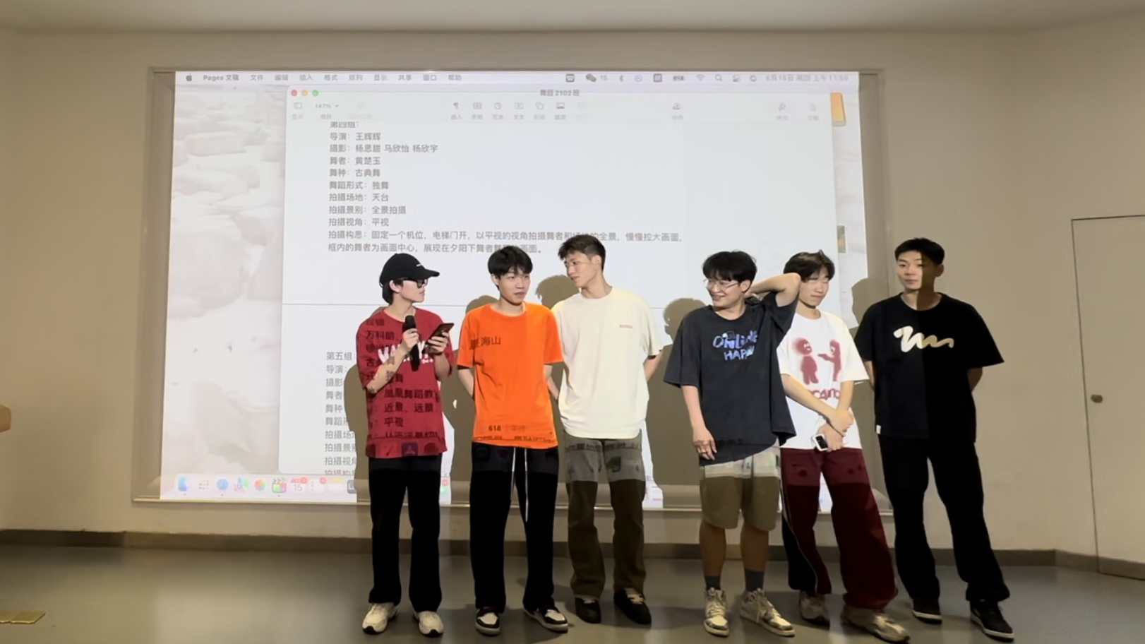 问鼎娱乐