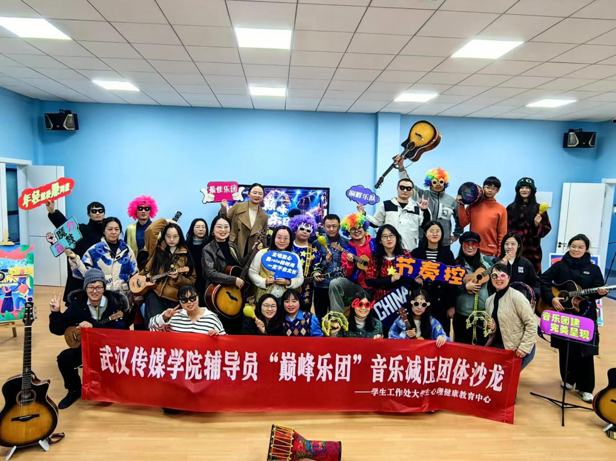 问鼎娱乐